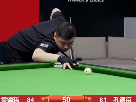 强势崛起 强势崛起