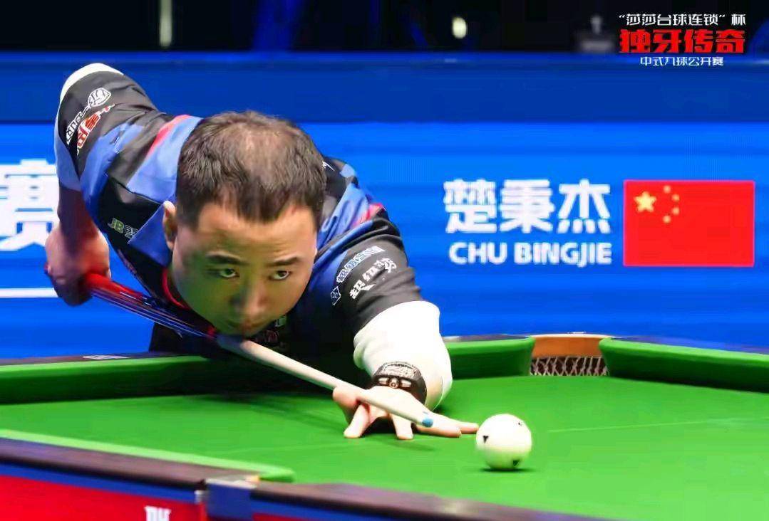 尼斯是否能 尼斯是否能