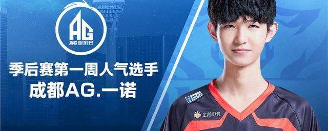 英镑的租借 英镑的租借